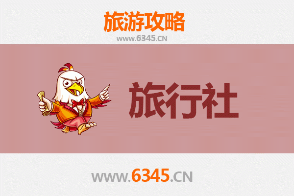 怀化麻阳本地旅行社推荐及深度游玩攻略