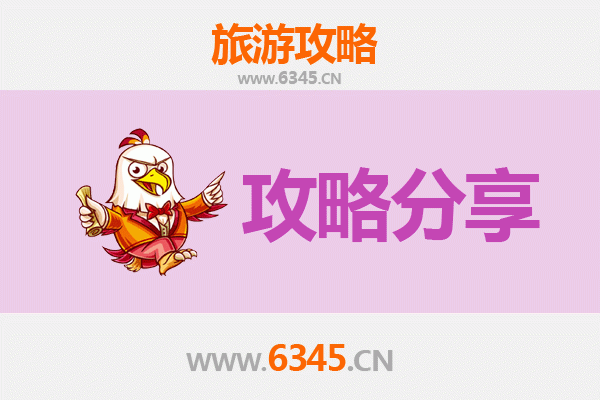 怀化芷江出发：厦门鼓浪屿深度旅游攻略 | 历史与海滨的浪漫之旅