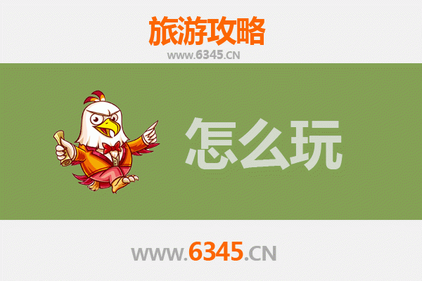 节假日怀化沅陵旅游全攻略：山水人文与美食的深度体验